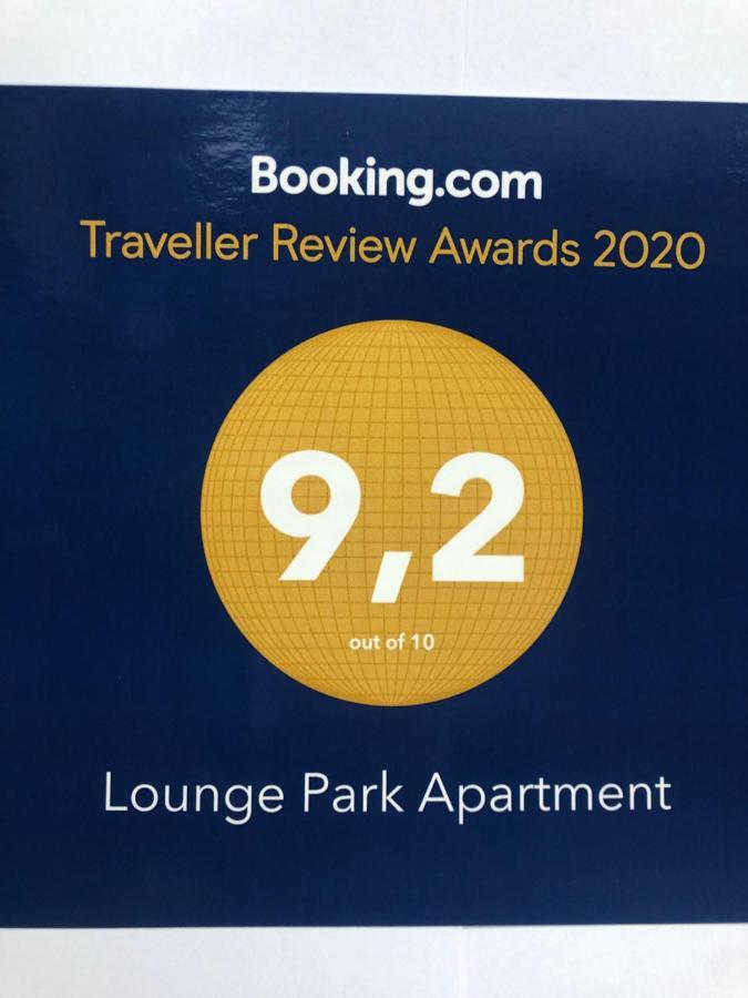 Lounge Park Apartment 암스테르담 외부 사진